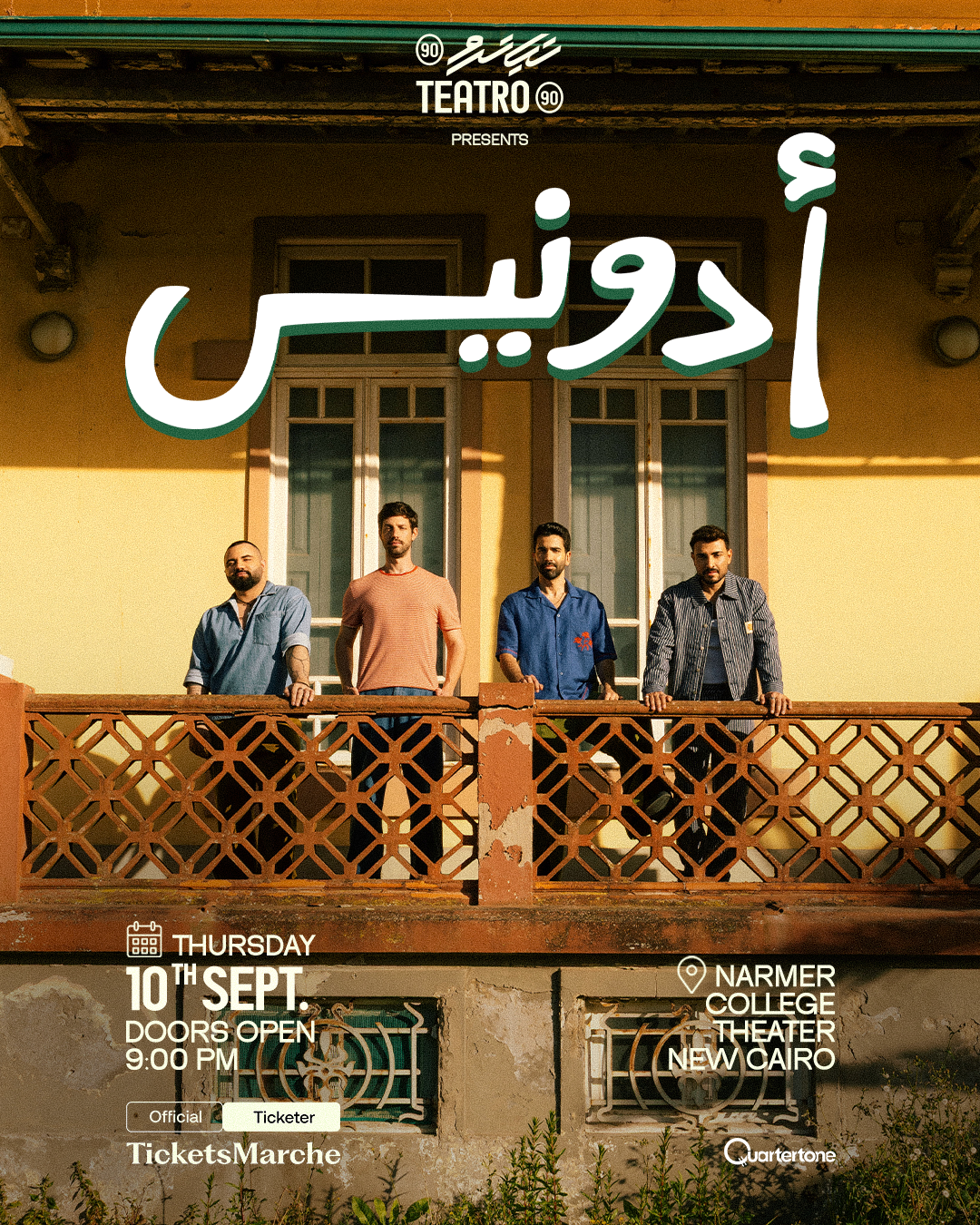Adonis Live Concert at Teatro 90 in Cairo