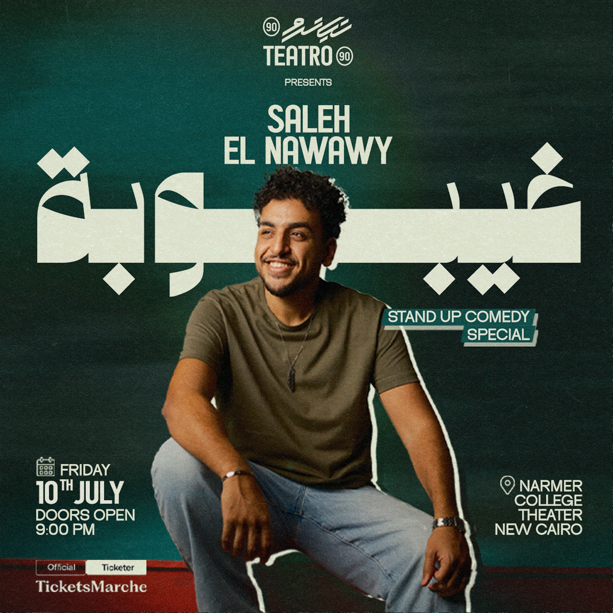 Ghaiboba – A Stand-Up Comedy Special by Saleh El Nawawy