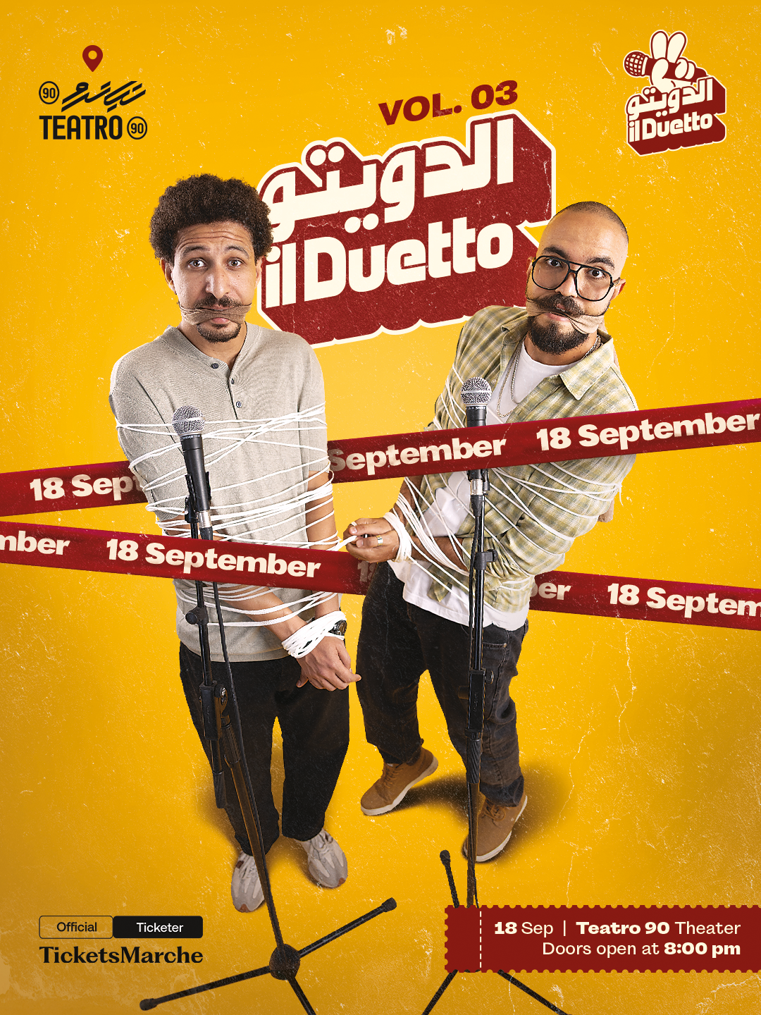 Il Duetto Vol.03 at Teatro 90