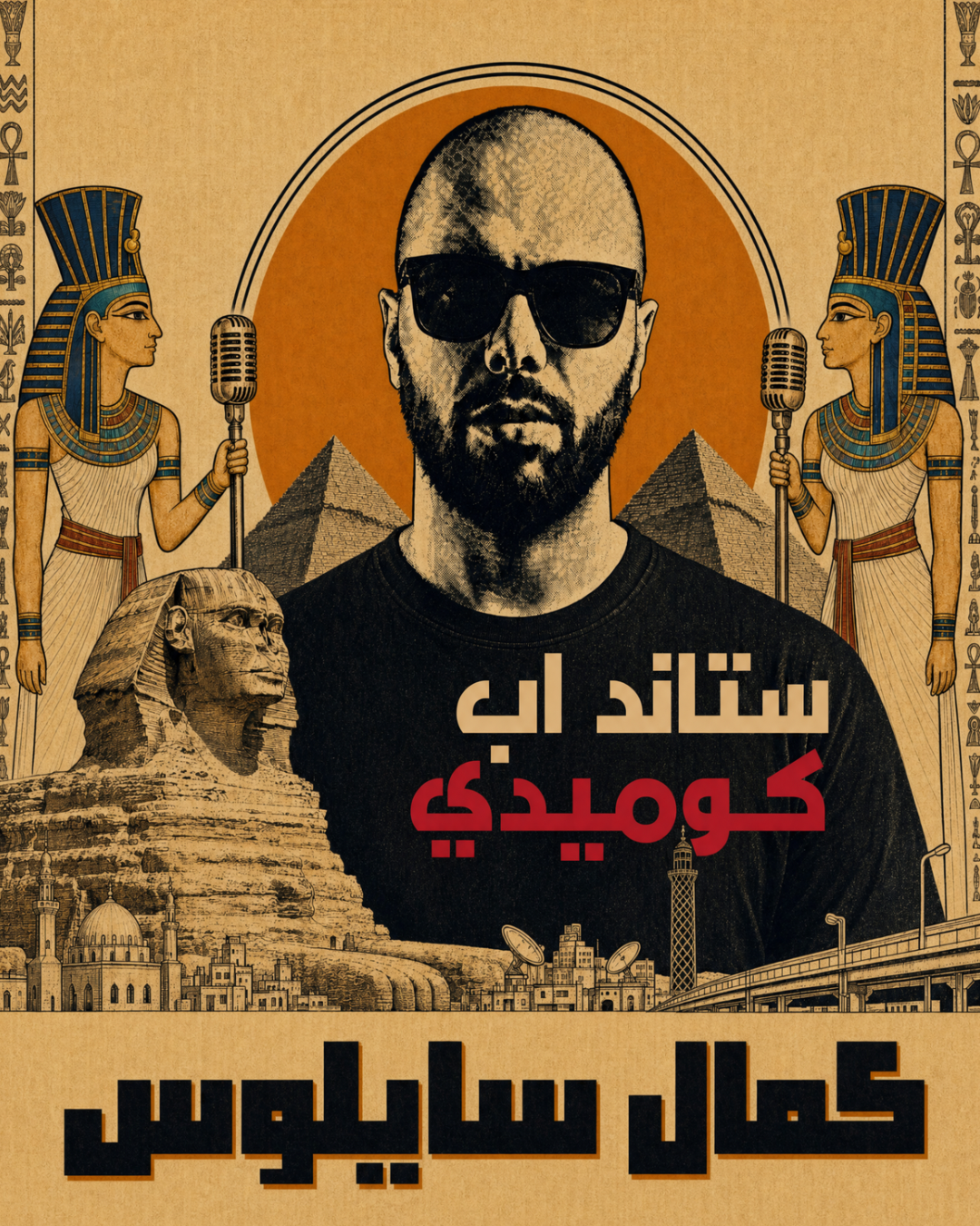 Kamal Sailos Stand-up comedy Show at Teatro 90
