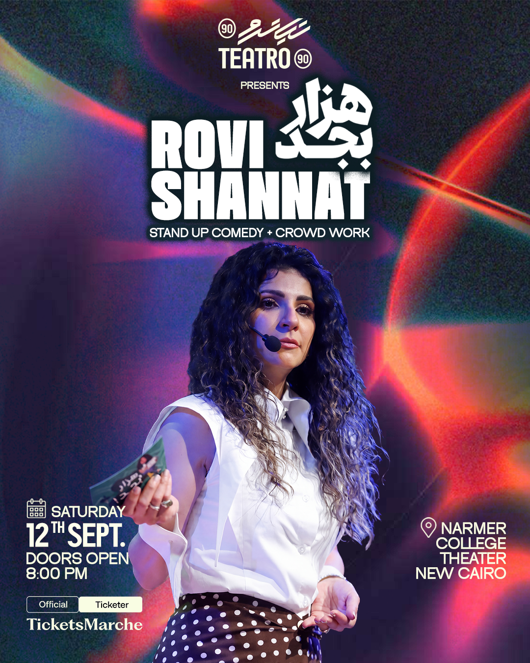 Rovi Shannat — Hezar Begad: A Stand-Up Comedy Show